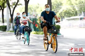 北京推共享单车免费骑行激励措施 停车入栏方可享优惠图片