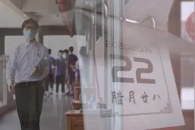 520，龙华教育局推出MV《只要平凡》向他们告白视频封面