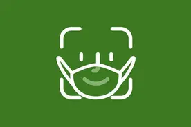 苹果iOS 13.5发布：佩戴口罩情况下使用面容ID变方便了图片