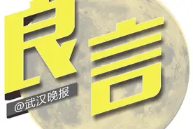 良言｜爱情来了没？时间回答你图片