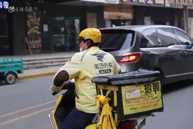 在日照遇到这样的外卖小哥，请多一点耐心图片