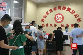 “我们领证啦”！绵阳准新人"5·20"第一波狗粮来袭……图片