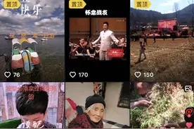 彝族男高音歌唱家李俊峰：“穷小子”的幸运，用歌声振奋抗疫精神图片