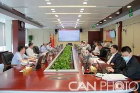 航空工业新一届董事会召开第一次会议图片