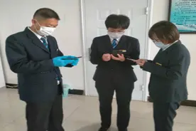 威海文登火车站组织干部职工学习“腾讯翻译君”图片