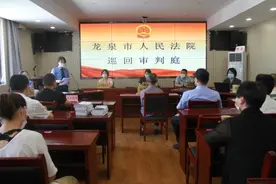 红色小镇的绿色普法课图片