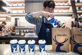 瑞幸若退市 还能喝到便宜的咖啡吗？图片
