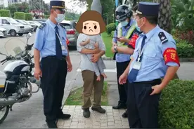 别把孩子独自留家睡觉！祈福新邨同天同路段两童先后“出走”图片