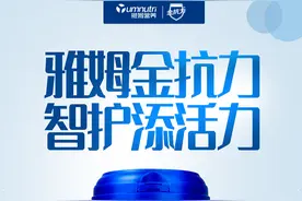 宝宝睡觉总喜欢摇头，是不是生病了？图片