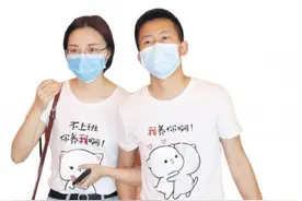 不想错过“5·20”大四女生先领结婚证再领毕业证图片