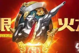 2020无限火力开放时间表一览 英雄联盟无限火力多久开启一次图片