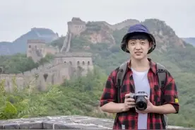 绝美！多图预警！东北会计5年拍30万张长城照片 拿奖拿到手软图片