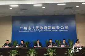 广州建造一条地铁钱从哪来？筹集资金少不了它的助力图片