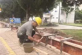 嵊州市老旧小区封闭改造和管理工作开始图片