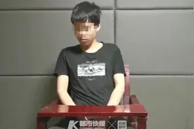 “我打你一下，你把我抓起来”，离职在家被妈妈唠叨，小伙酒后报警要求抓自己图片