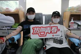 全省千人献血率排名第一的高校又“出手”了 一上午5万毫升图片