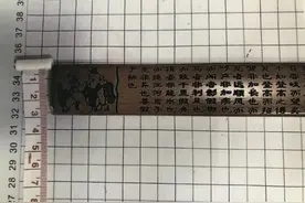 算错一题打50下，空着一题打80下，孩子身上满是淤青，两位托管人均被判刑图片