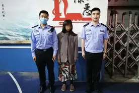 瓯海13岁少女被陌生人拐进瑞安深山，被警方解救图片
