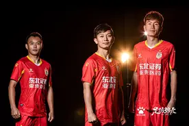 卡尔美KELME发布2020中甲战袍，为足球重返赛场做好保障图片