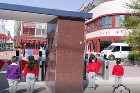 果然视频｜走进山东省人民政府机关幼儿园，体验幼儿入园一日流程视频封面