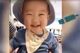 午FUN丨小宝宝第一次吃冰淇淋 尝了一口后眼睛笑成弯月亮口水直流图片
