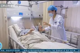 年龄不是问题！99岁老人腰椎骨折手术成功，目前身体恢复良好视频封面