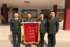 淮阳区人武部成为军人军属免费“法律顾问”图片