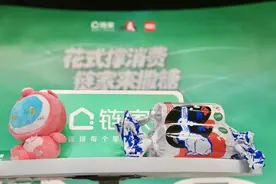 回馈上海撑消费 链家520花式“撒糖”10万份图片