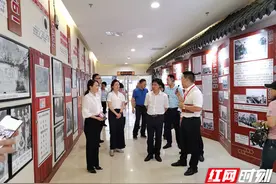 湖南省委政研室调研常德市万达商圈党建工作图片