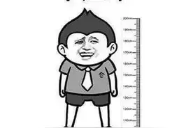 25岁小伙2年突然长高15厘米， 医生：这是病得早治图片