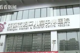 心疼！龙凤胎妹妹出生重2.7公斤 臀部双侧肿瘤就重达1公斤图片