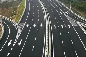 道路交通标线的形式、颜色及含义图片