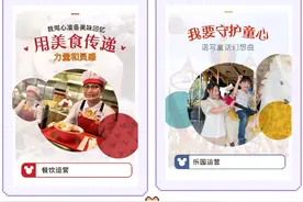 想去迪士尼工作吗？第二批岗位来了！面试通过率90%图片