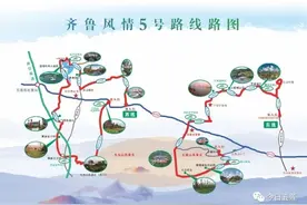 太美！日照这条“网红路”游玩攻略火热出炉图片