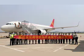 北部湾航空夏秋航季再增5条新航线 南宁至潍坊直航图片