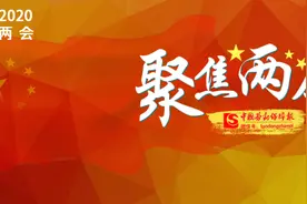 全国政协委员、中国社科院世界社保研究中心主任郑秉文谈养老保障图片