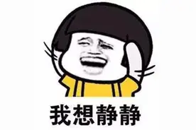 重刷宁静17年前的清宫剧，只想再一次送她C位出道图片