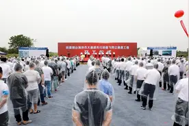 杭衢丽山海协作大通道先行段霞飞跨江通道开工了图片