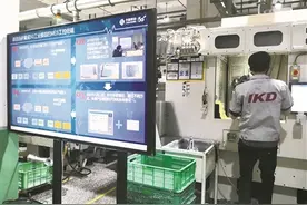 宁波：应用全面开花 5G时代渐行渐近图片