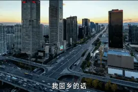 离开北上广，你就是loser了吗？图片