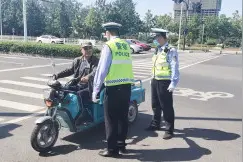 “老年代步车”专项治理来了图片