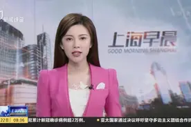 “通知”实则为“广告”  发布机构存在超范围经营视频封面