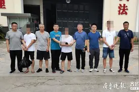 炒股平台诈骗，女子投30万被拉黑，警方万里追击追回全部钱款图片