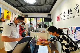 南宁19家校外培训机构恢复线下培训图片