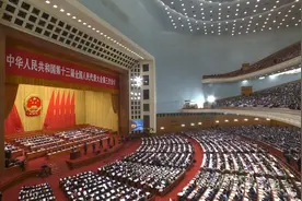 政府工作报告的减税降费红包：留得青山赢得未来视频封面