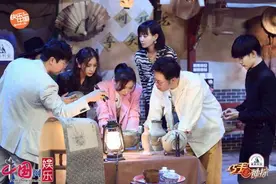 南瓜变孔雀《巧手神探》R1SE周震南自曝尝过狗饼干图片