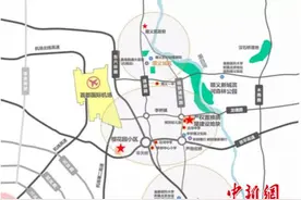 中铁置业北京公司又一民生项目正式启动图片