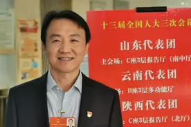 全国人大代表郭锐：国家制造业的未来离不开工匠人才图片