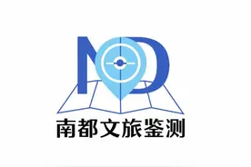 广东首批全域旅游示范区，如何“全域”？图片