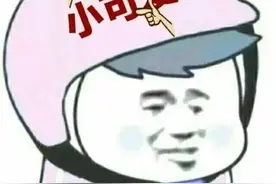 骑电动车不戴头盔不处罚？头盔“涨声一片”公安部出手了图片